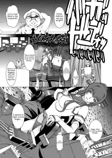 [Kino Hitoshi] Yamato Shisu 1 Fhentai - Page 9