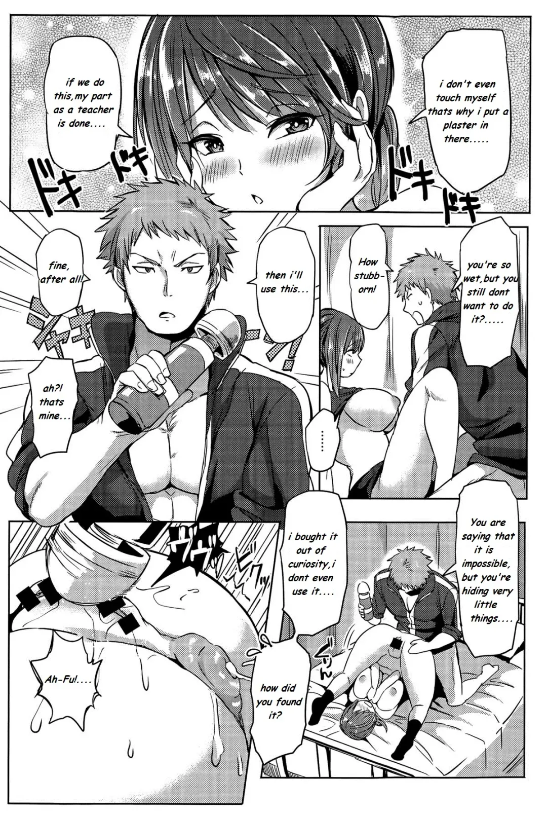 [Yuuga] Abunai Hokenshitsu | Danger in Medical Office Fhentai - Page 14