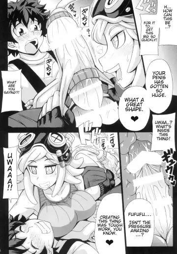 [Oujano Kaze] Watashi no Dokkawaii Baby Fhentai.net - Page 6