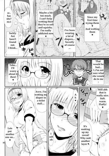 [Mikuni Atsuko] Naisho Nano! -Haruhara-ke Sanshimai Monogatari- 2 Fhentai - Page 5