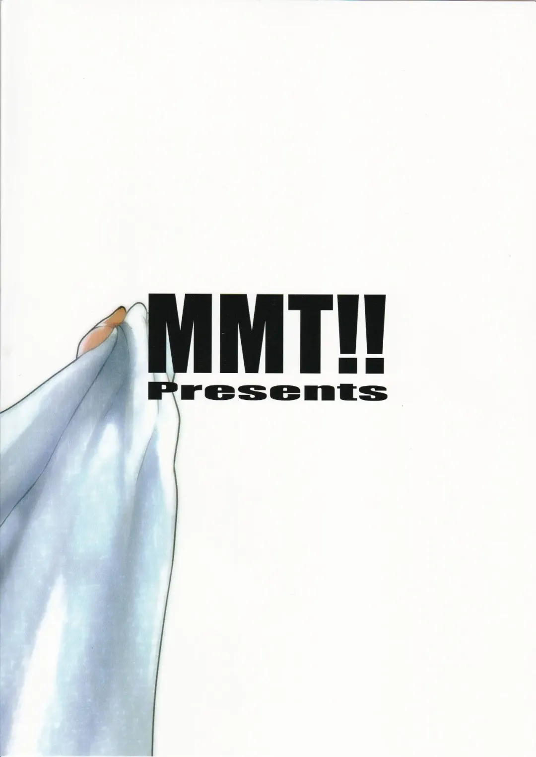 [K2isu] Eu Te Amo Fhentai - Page 18