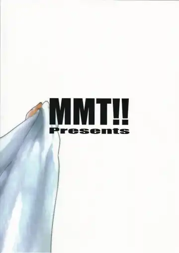 [K2isu] Eu Te Amo Fhentai - Page 18