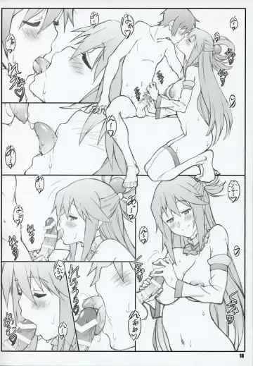 [Shikishima Shoutarou - Shikishima Tenki] Noro Chizu I Fhentai - Page 18