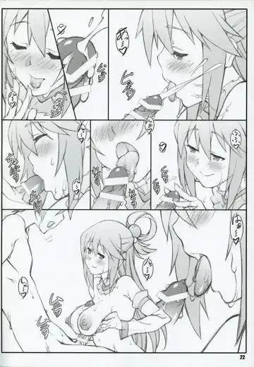 [Shikishima Shoutarou - Shikishima Tenki] Noro Chizu I Fhentai - Page 22