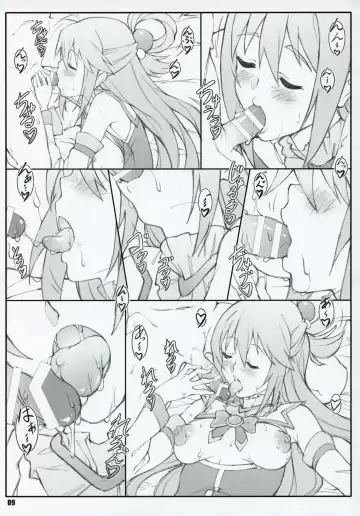 [Shikishima Shoutarou - Shikishima Tenki] Noro Chizu I Fhentai - Page 9