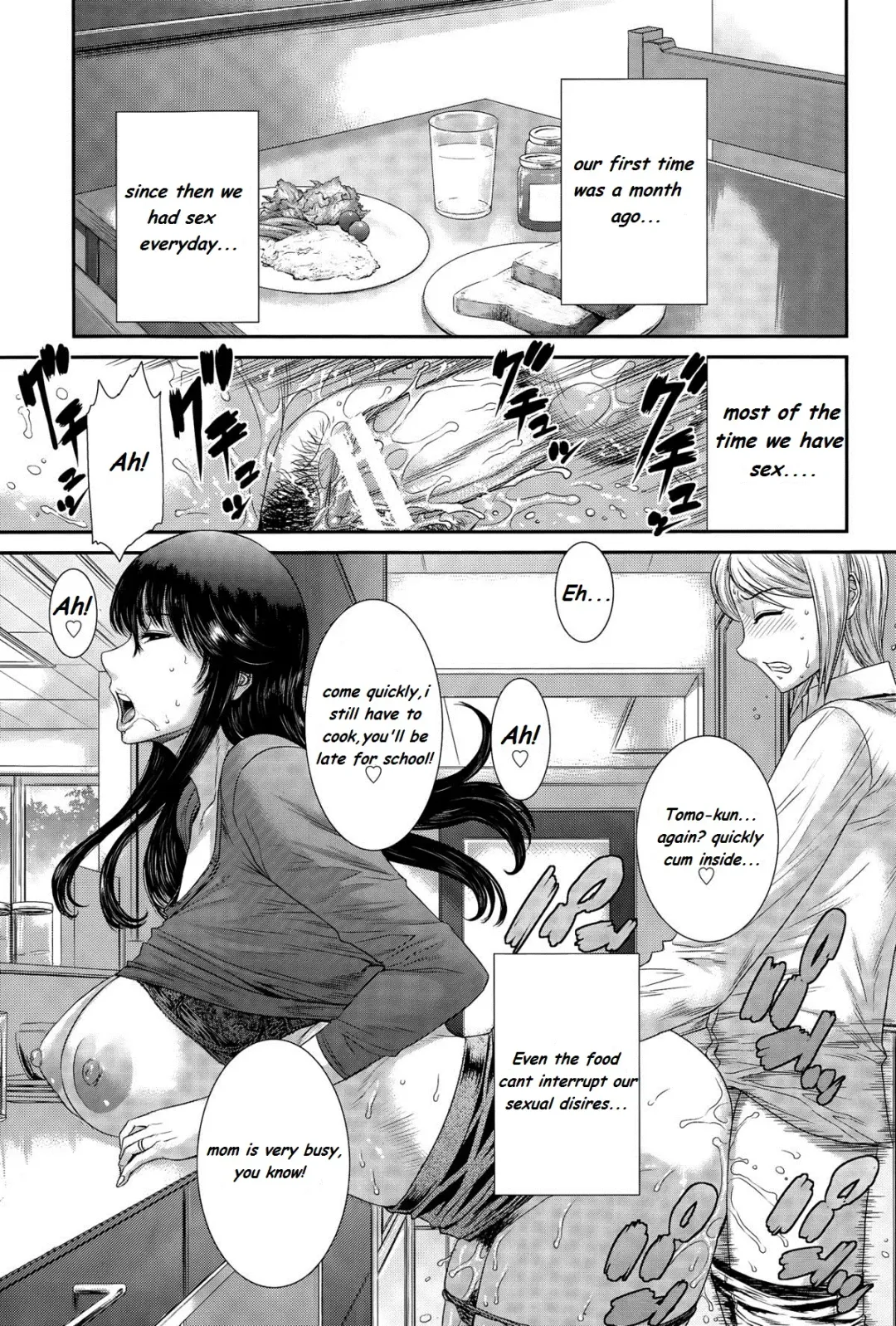 [Sunagawa Tara] The Future of a immoral relationship Fhentai.net - Page 19