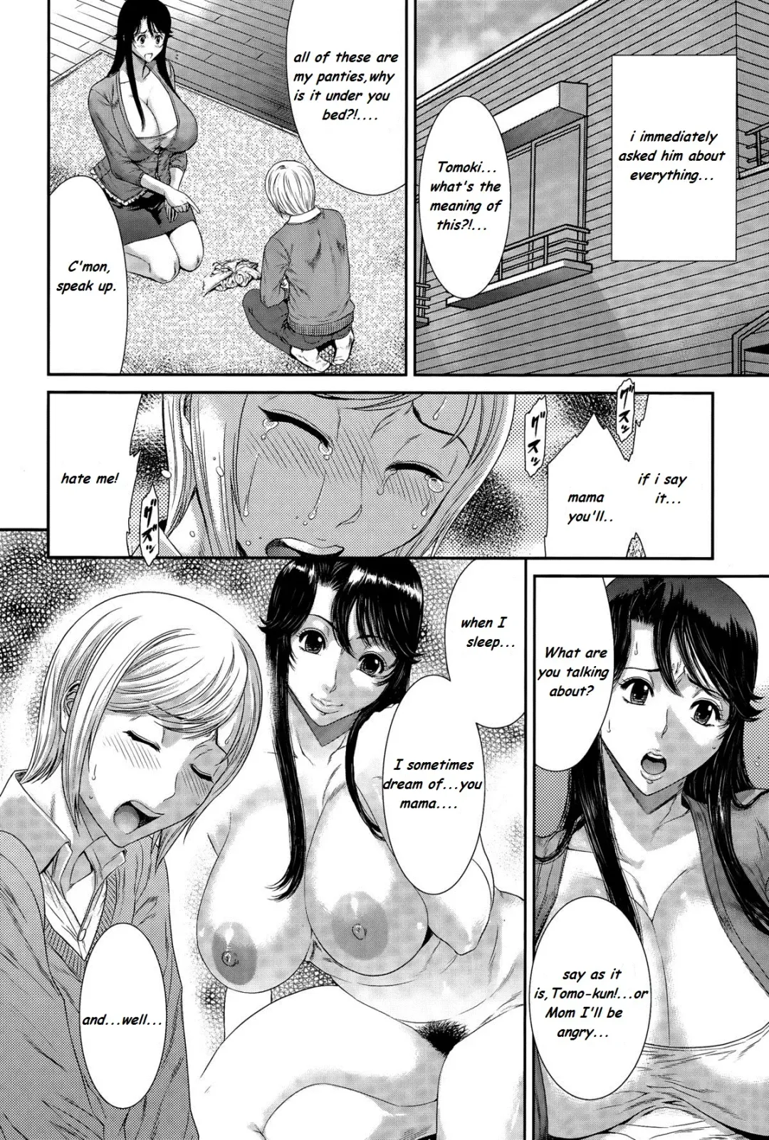 [Sunagawa Tara] The Future of a immoral relationship Fhentai.net - Page 2