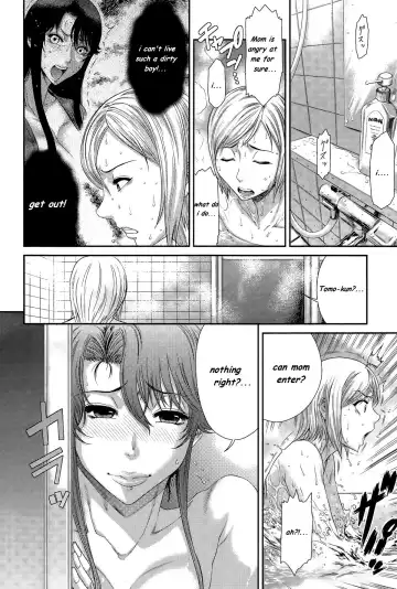 [Sunagawa Tara] The Future of a immoral relationship Fhentai.net - Page 6