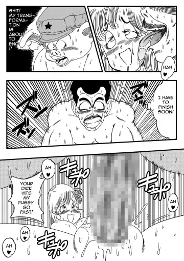 [Yamamoto] Mata Oolong wa Bulma o Damashichau? | Oolong also misleads Bulma! Fhentai.net - Page 13