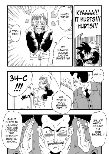 [Yamamoto] Mata Oolong wa Bulma o Damashichau? | Oolong also misleads Bulma! Fhentai.net - Page 3