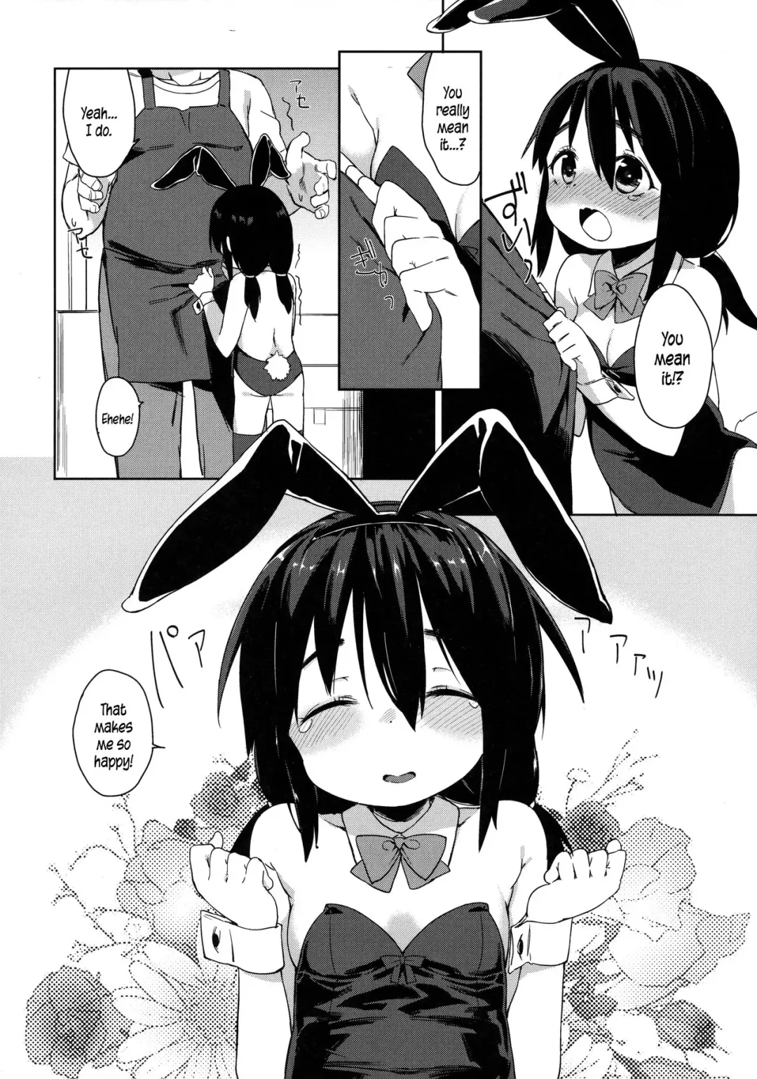 [Atage] Otomodachi no Tsukurikata | How To Make a Friend Fhentai - Page 10