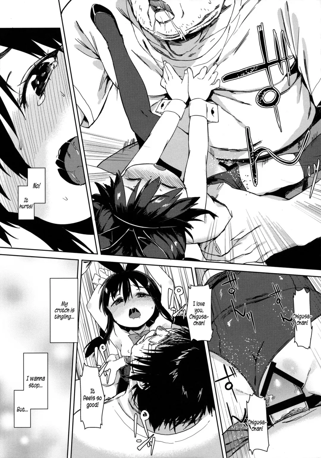 [Atage] Otomodachi no Tsukurikata | How To Make a Friend Fhentai - Page 19