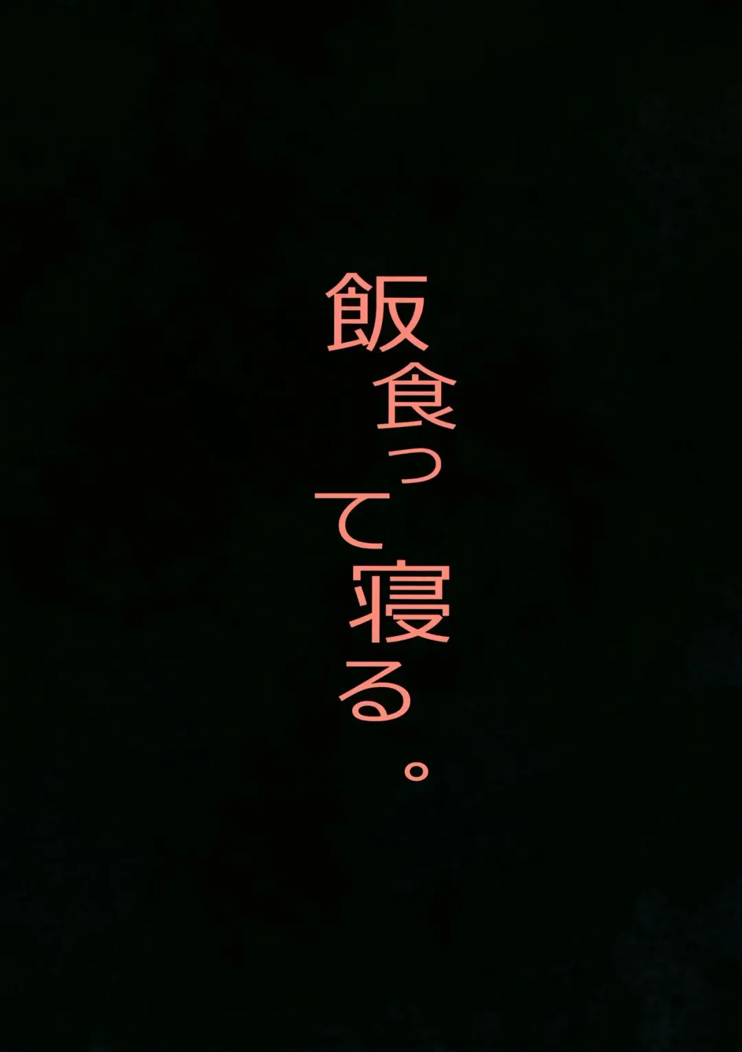 [Atage] Otomodachi no Tsukurikata | How To Make a Friend Fhentai - Page 33