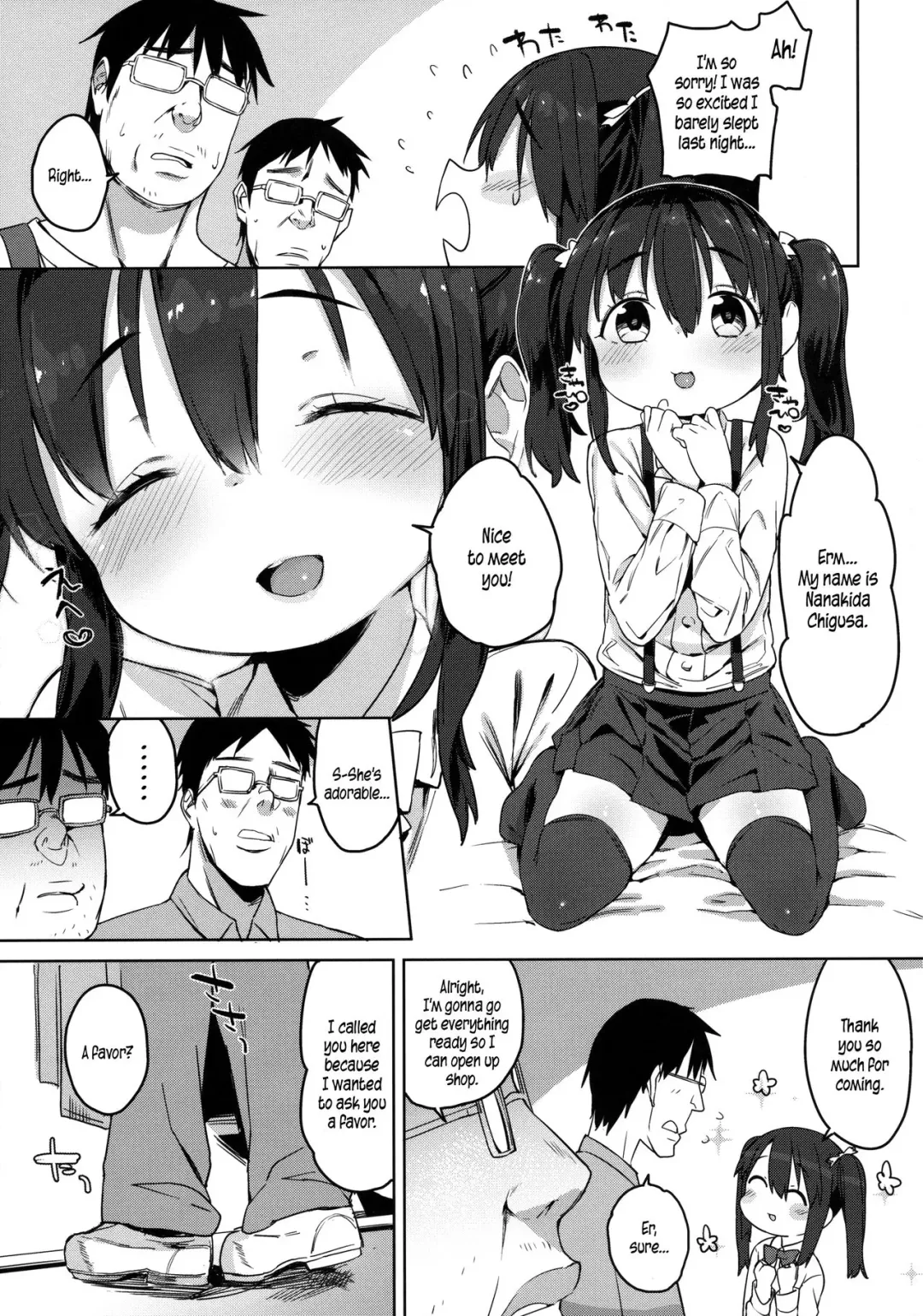 [Atage] Otomodachi no Tsukurikata 2. | How To Make a Friend 2 Fhentai - Page 6