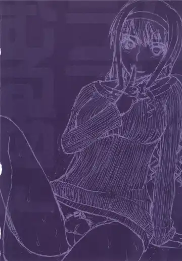 [Tsukino Jyogi] Haruka 18 All Inclusive!! Fhentai - Page 61