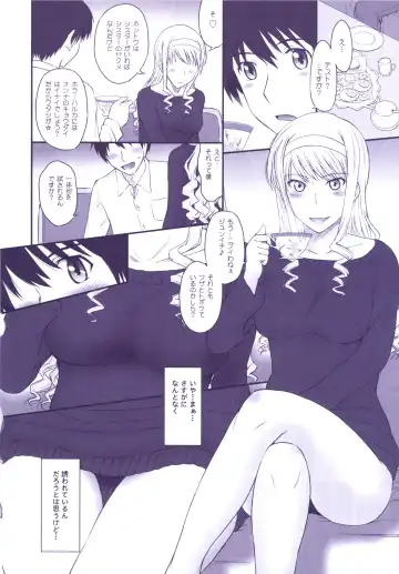 [Tsukino Jyogi] Haruka 18 All Inclusive!! Fhentai - Page 63