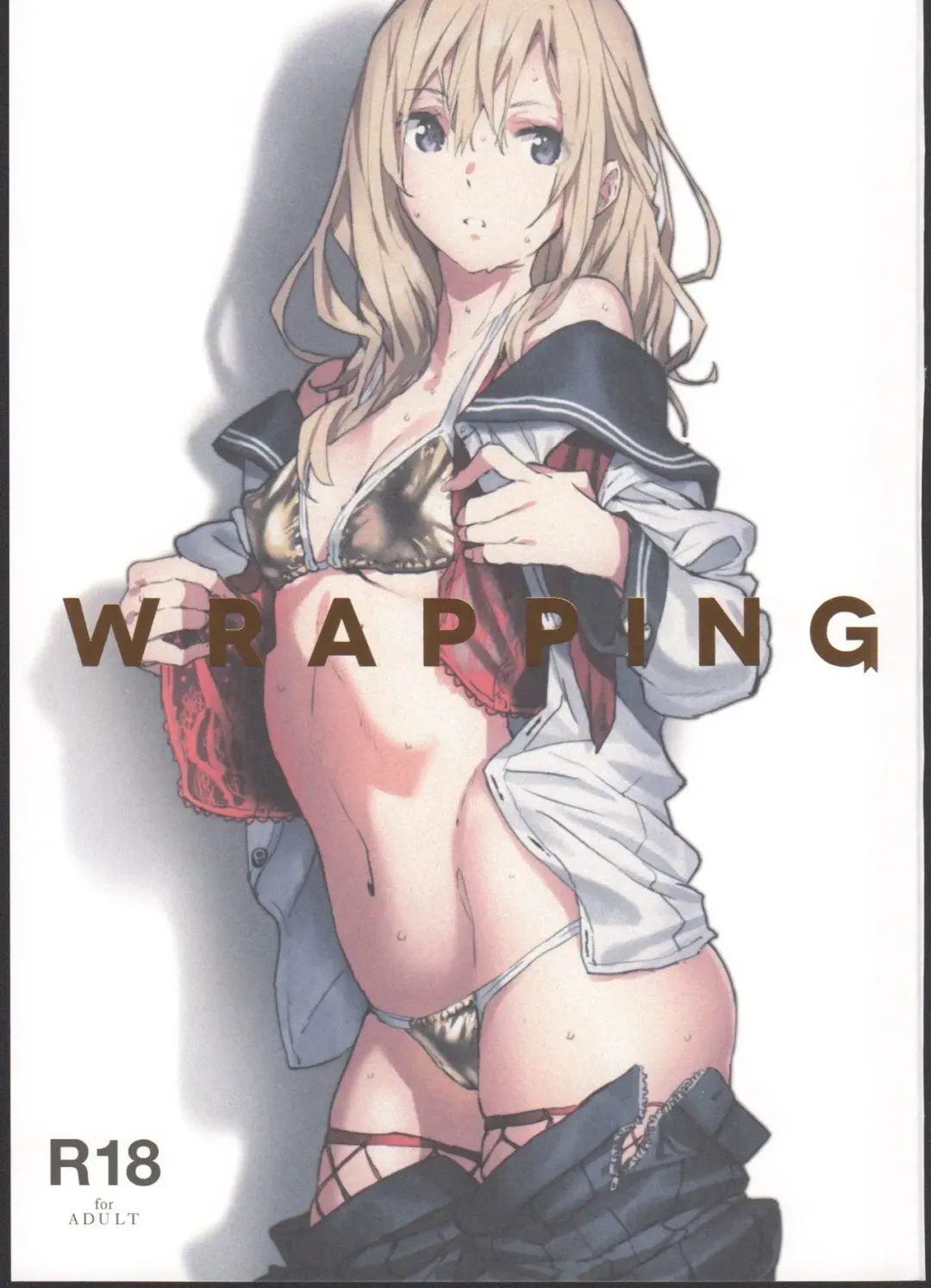 Read [Saitom] WRAPPING - Fhentai.net