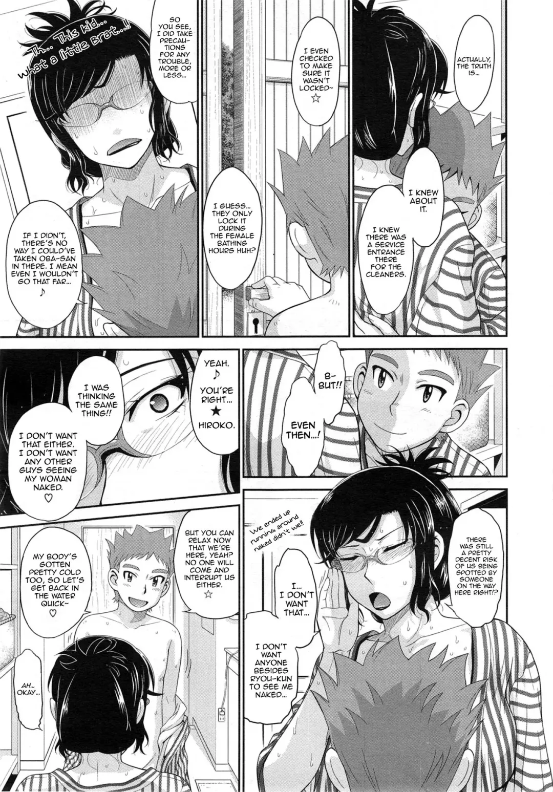 [Tsukino Jyogi] Yukemuri Jouwa - A Steamy Love Story Fhentai.net - Page 13