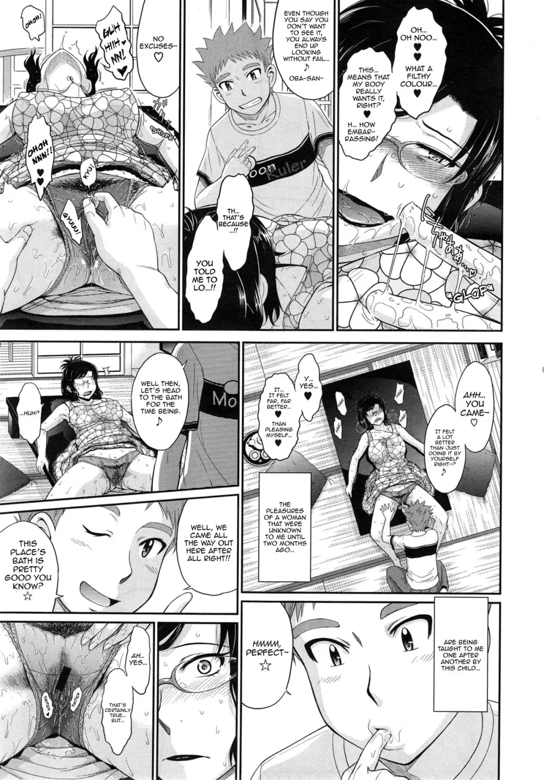 [Tsukino Jyogi] Yukemuri Jouwa - A Steamy Love Story Fhentai.net - Page 7