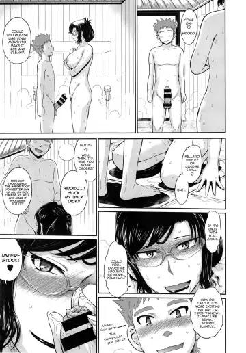 [Tsukino Jyogi] Yukemuri Jouwa - A Steamy Love Story Fhentai.net - Page 15