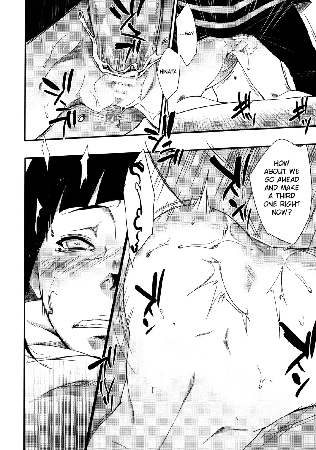 [Sahara Wataru] Kage Hinata ni Saku Fhentai - Page 17