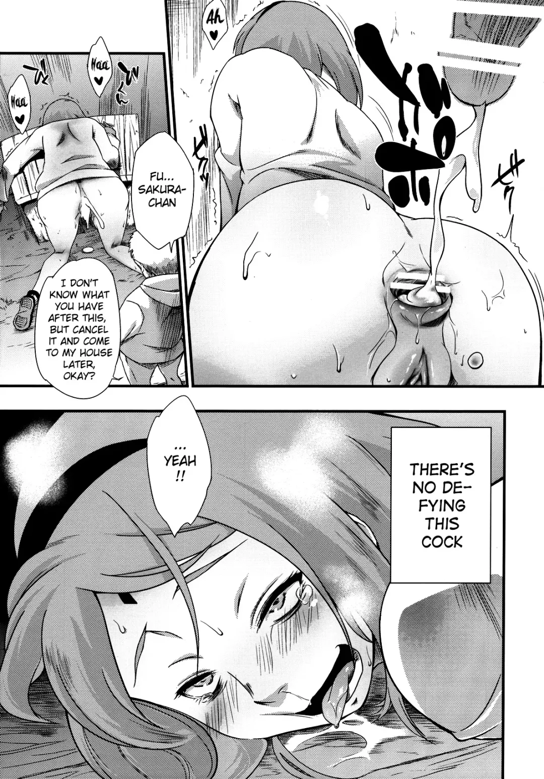 [Sahara Wataru] Kage Hinata ni Sakura Saku Fhentai - Page 24