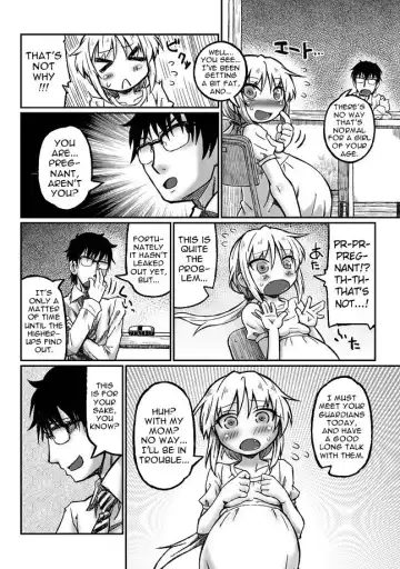 [Murasame Maru] Ninpara ~Botebara ●gakusei no Tokubetsu Jugyou~ | Ninpara ~Preggo Elementary Schooler's Special Lession~ Fhentai.net - Page 4