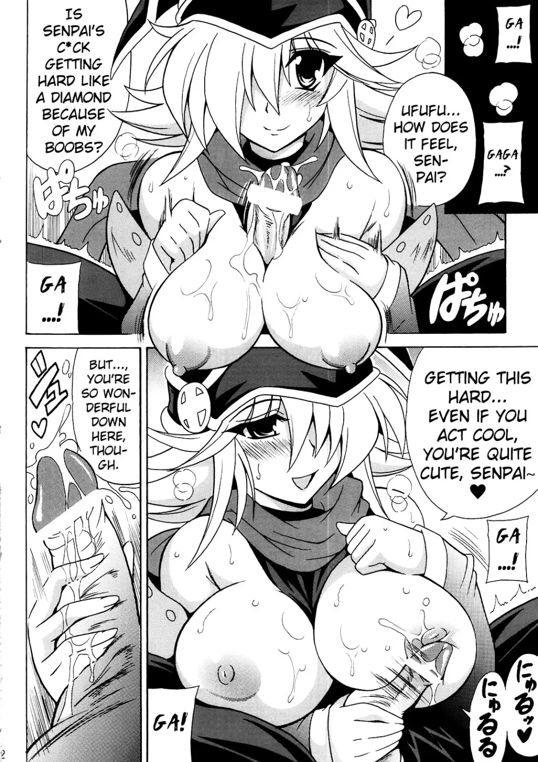 [Oujano Kaze] GAGAGA Carnival Fhentai.net - Page 4