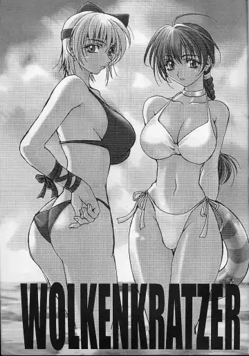 [Bontenkarasu] Melancholy Fhentai - Page 3