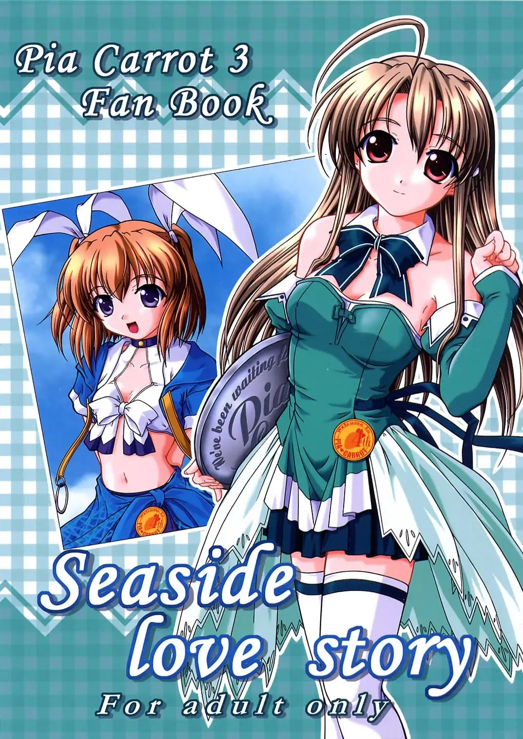 Read [Hiramitsu Asagi] Seaside Love Story - Fhentai.net