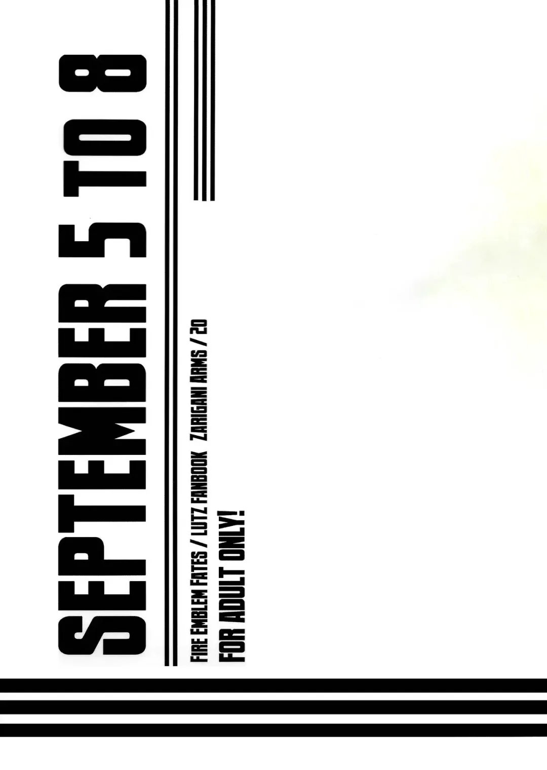 [20] September 5 to 8 Fhentai - Page 14