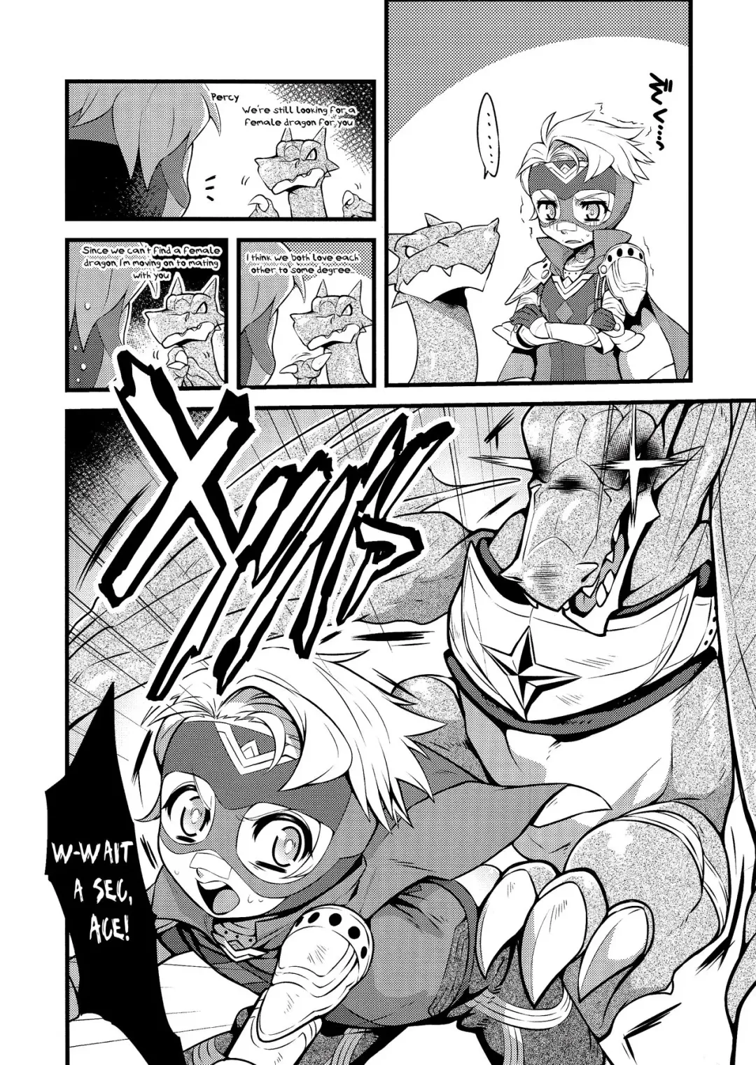 [20] September 5 to 8 Fhentai - Page 7