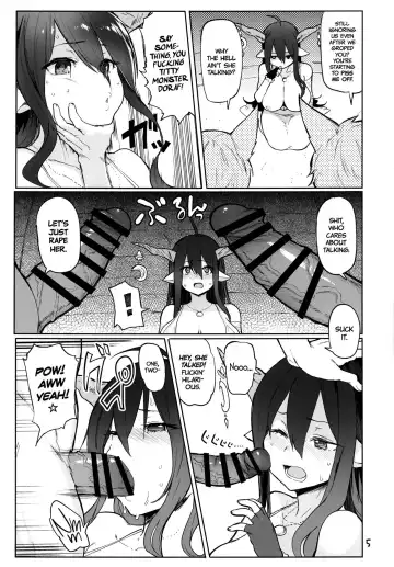 [Meme50] Danua o Kau | Our Pet Danua Fhentai - Page 4