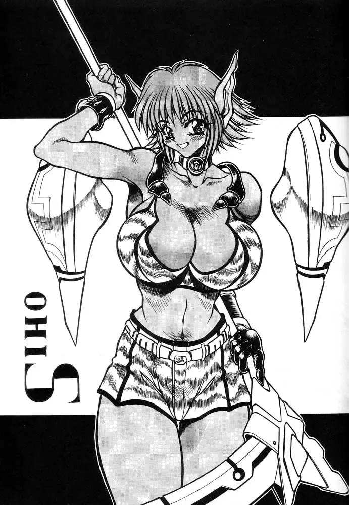 [Hasebe Kazunari] M'S 12 Fhentai - Page 12