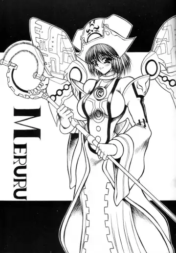 [Hasebe Kazunari] M'S 12 Fhentai - Page 10