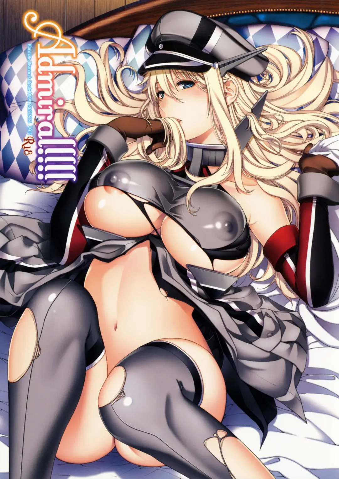 [Hiyoshi Hana] Admiral!!!! Fhentai - Page 1