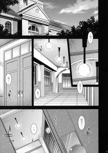 [Hiyoshi Hana] Admiral!!!! Fhentai - Page 2