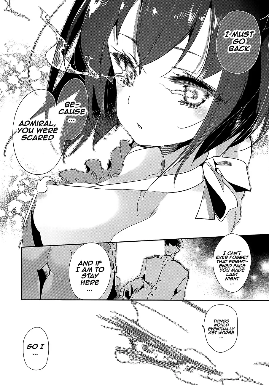 [Kamizuki Shiki] Hanayome wa Shinkai Taihou-chan Fhentai - Page 10