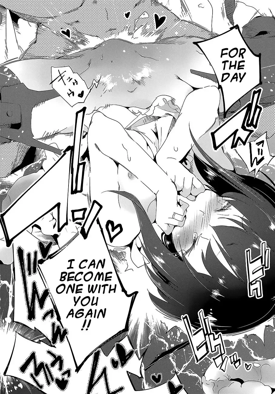 [Kamizuki Shiki] Hanayome wa Shinkai Taihou-chan Fhentai - Page 22