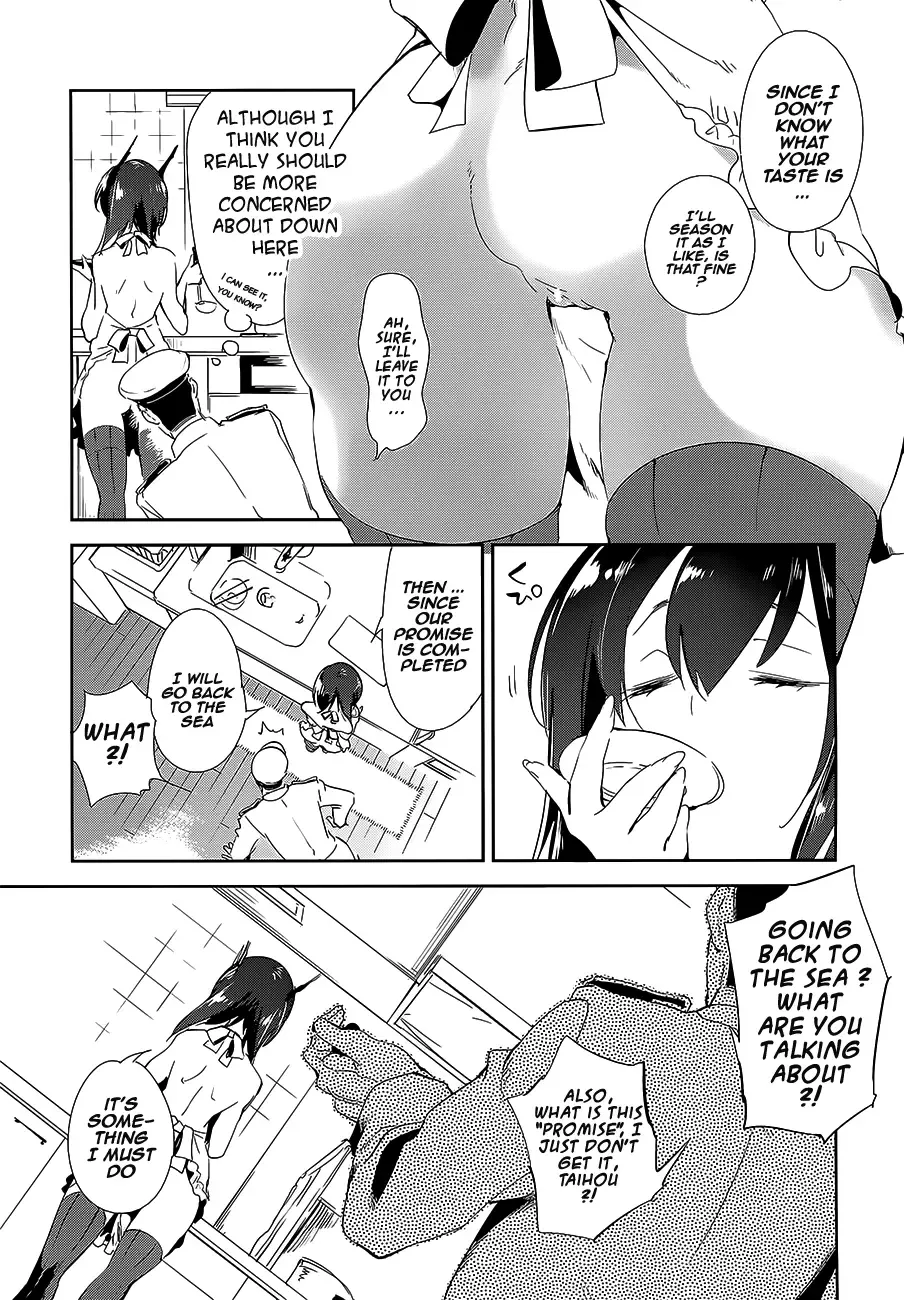 [Kamizuki Shiki] Hanayome wa Shinkai Taihou-chan Fhentai - Page 9