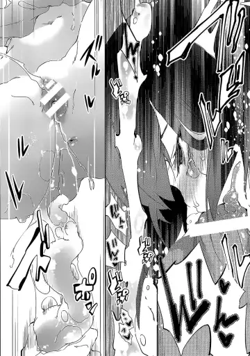 [Kamizuki Shiki] Hanayome wa Shinkai Taihou-chan Fhentai - Page 19