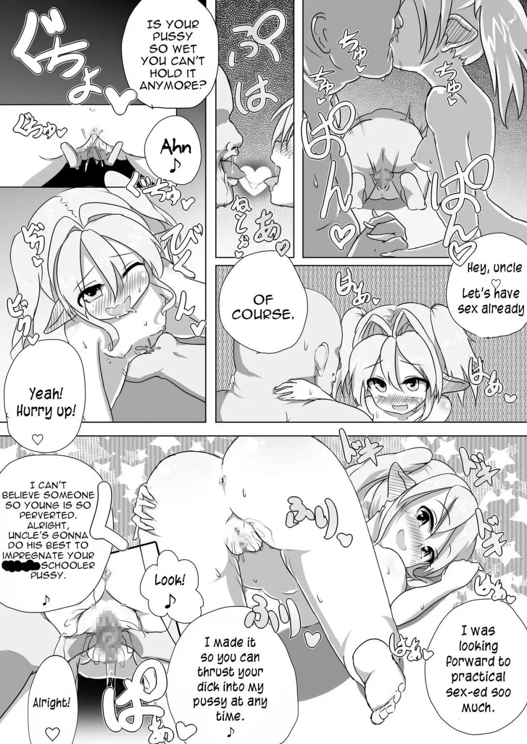 Loli Elf-chan to Kozukuri Surudake! Fhentai - Page 7