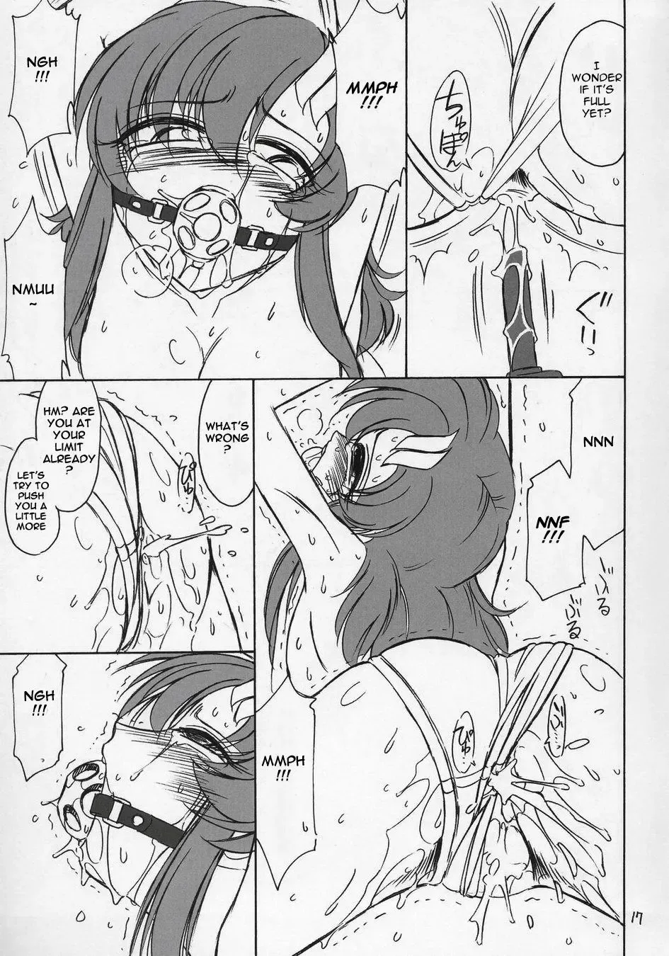 [Charlie Nishinaka] Prisoner 6 The Song of the Fake Fhentai - Page 16