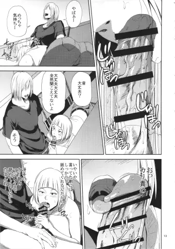 [Shishiji] Saeko Nee-san ga Daigaku no Doukyuusei ni Itazura Sare Moteasobareru Hon Fhentai - Page 12