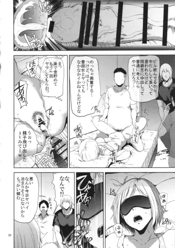 [Shishiji] Saeko Nee-san ga Daigaku no Doukyuusei ni Itazura Sare Moteasobareru Hon Fhentai - Page 29
