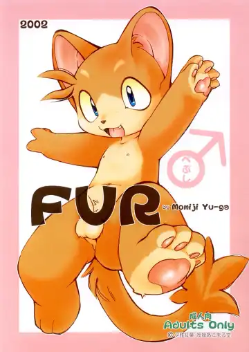 [Yuuga Momiji] FUR - Fhentai
