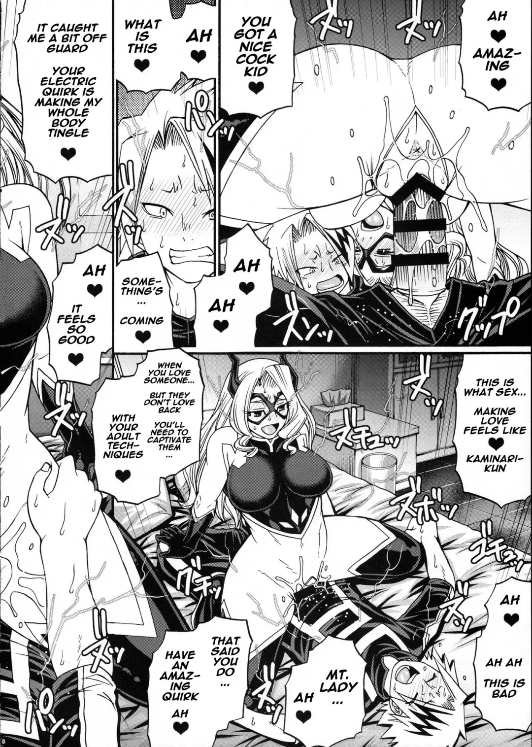 [Chiba Toshirou] M+M Fhentai - Page 7