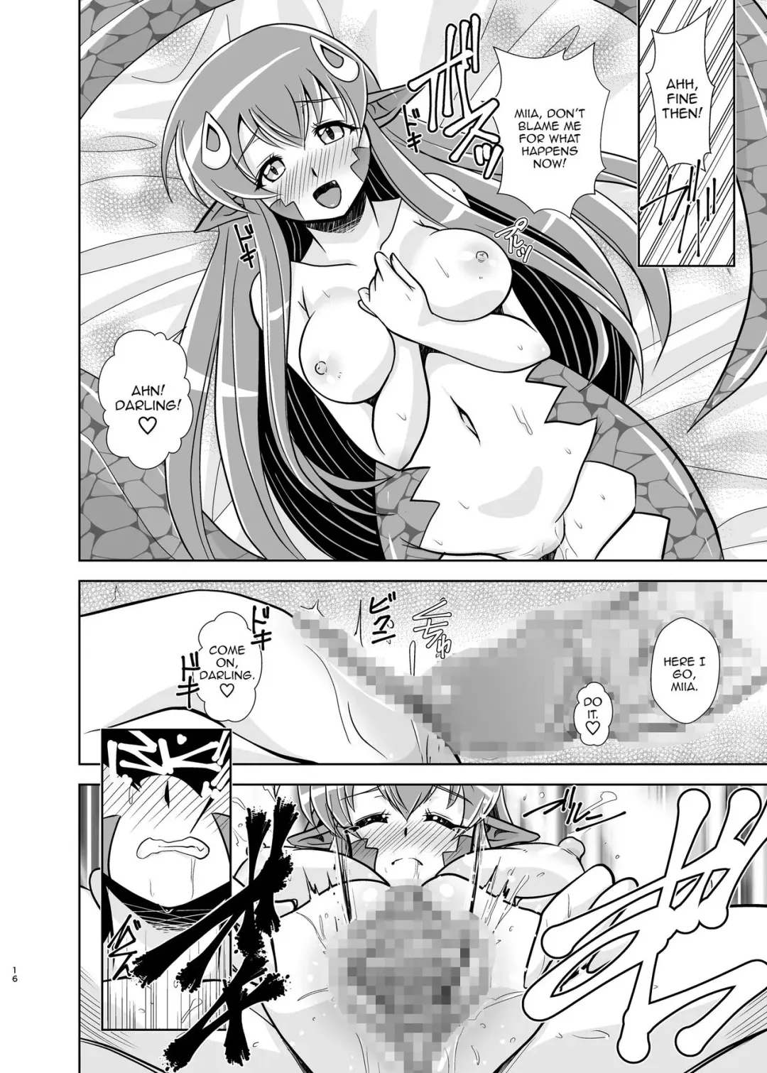 [Oborogumo Takamitsu] Snakeberry Fhentai - Page 16