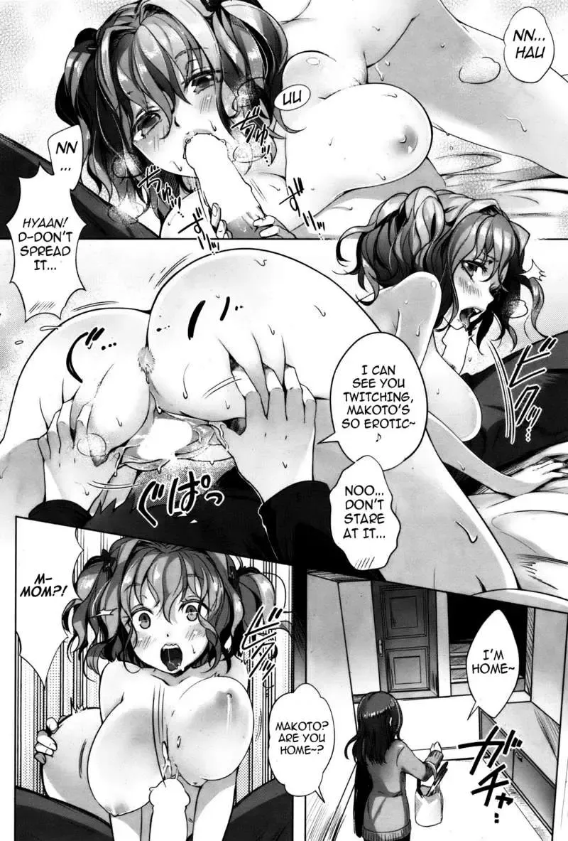 [Pyon-kti] Dogful Days Fhentai - Page 12
