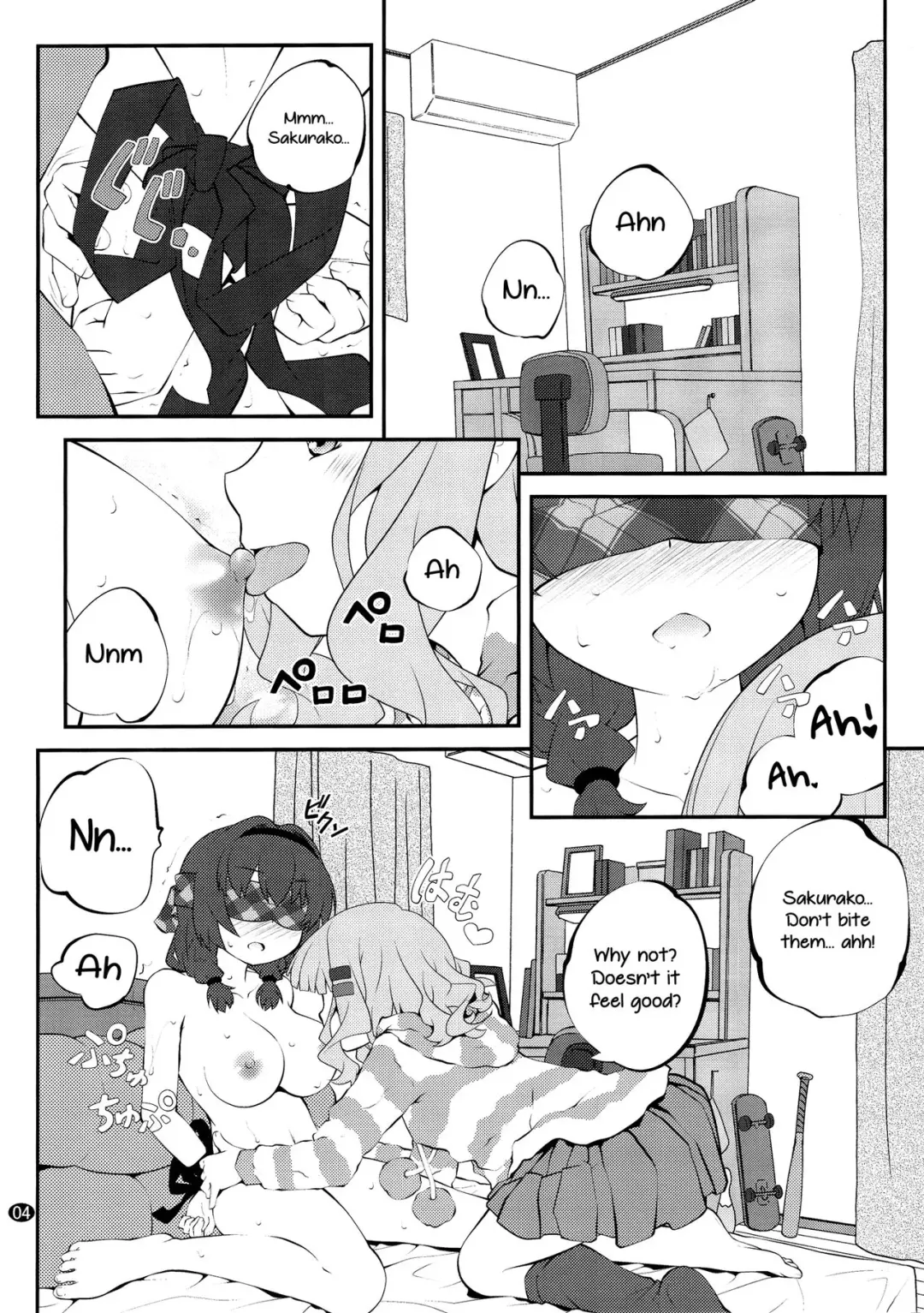 [Goyac] Himegoto Flowers 10 | Secret Flowers 10 Fhentai - Page 4